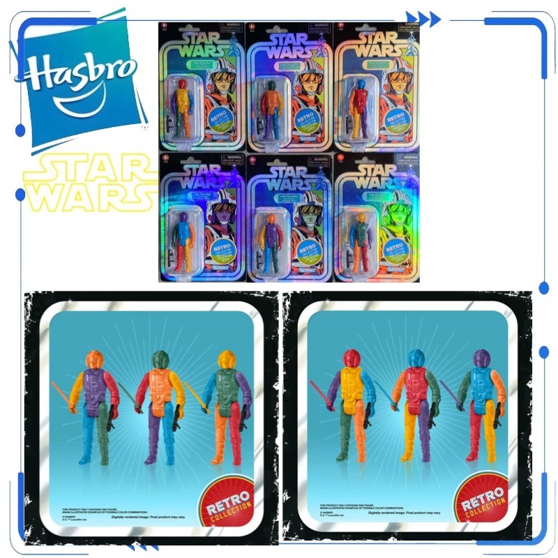 Vintage Collection Star Wars - Originele Hasbro Star Wars Retro Collection