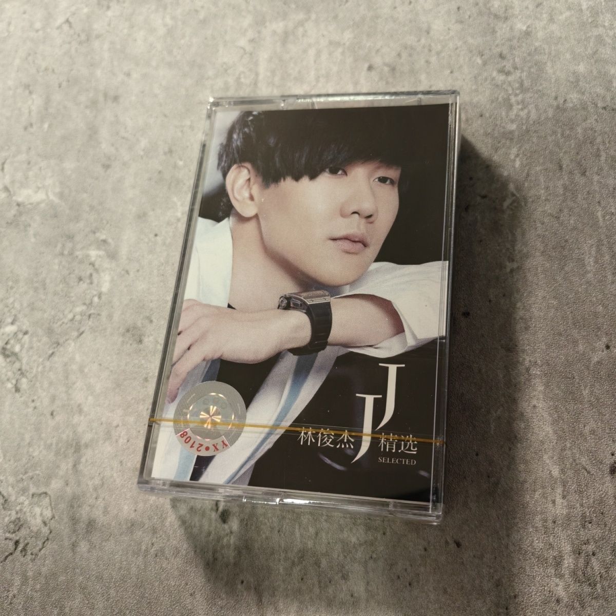 Vintage Collectibles & More Llc Photos - Klassieke Chinese cassette Golden Melody-compilatie voor