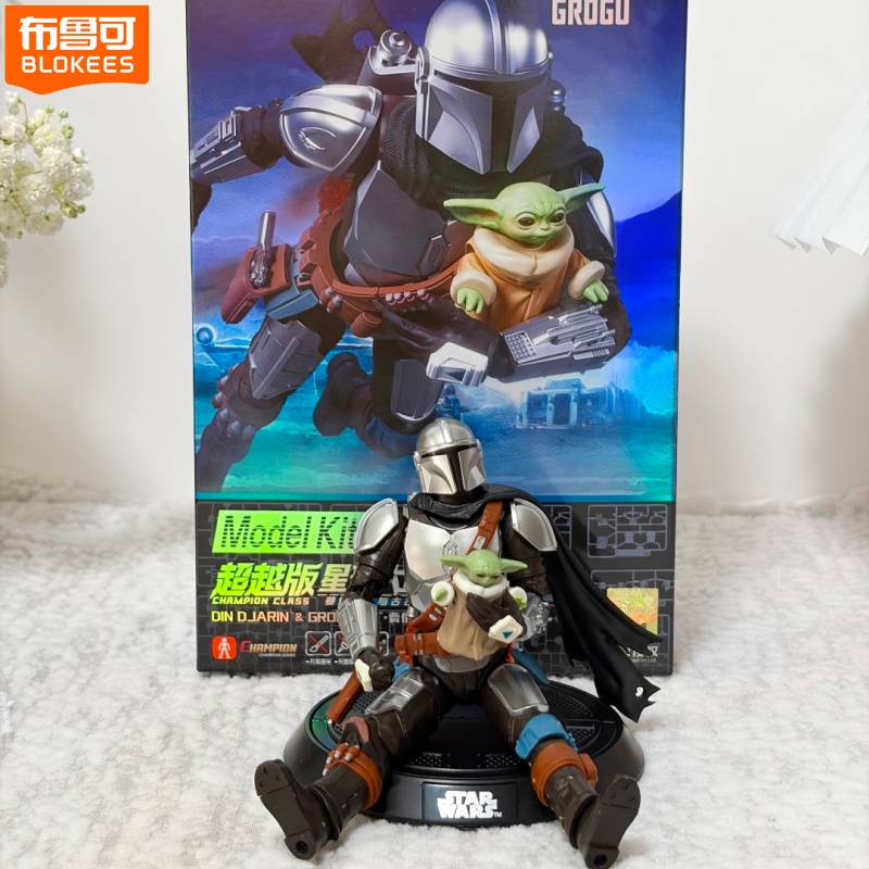 Vintage Collection Star Wars - Nieuwe Blokees Star Wars Mandalorian Grogu