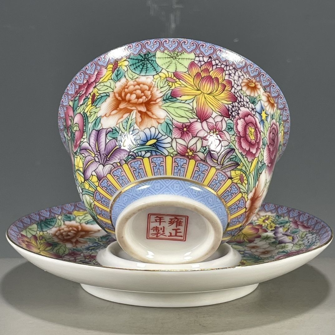 Chinese vintage oude oven-gema - Vintage Collectible Pottery recensie en prijs