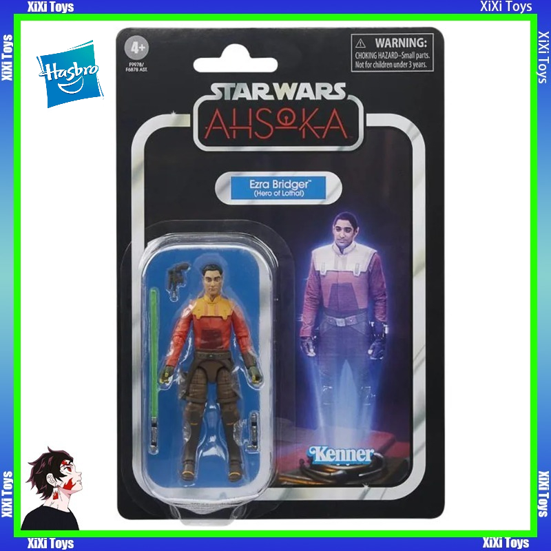 Op voorraad Hasbro Star Wars T - Vintage Collection Cal Kestis recensie en prijs