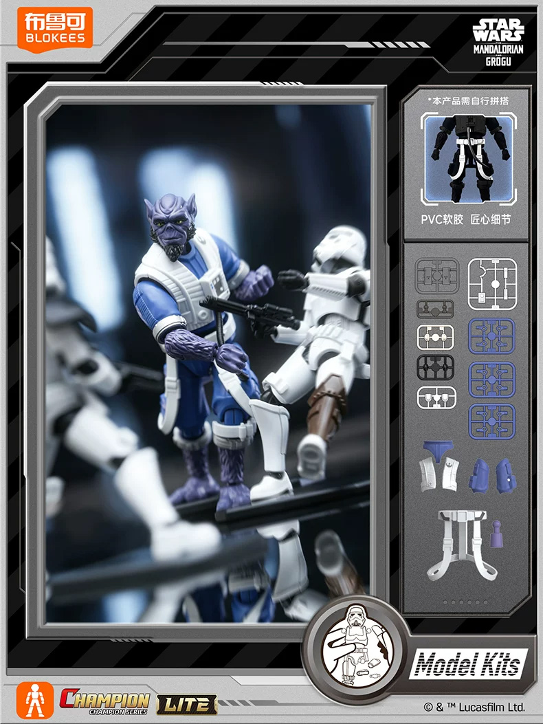 Op voorraad BLOKEES Star Wars: - Vintage Collection Star Wars recensie en prijs
