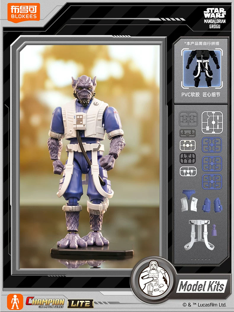 Op voorraad BLOKEES Star Wars: - Vintage Collection Star Wars recensie en prijs