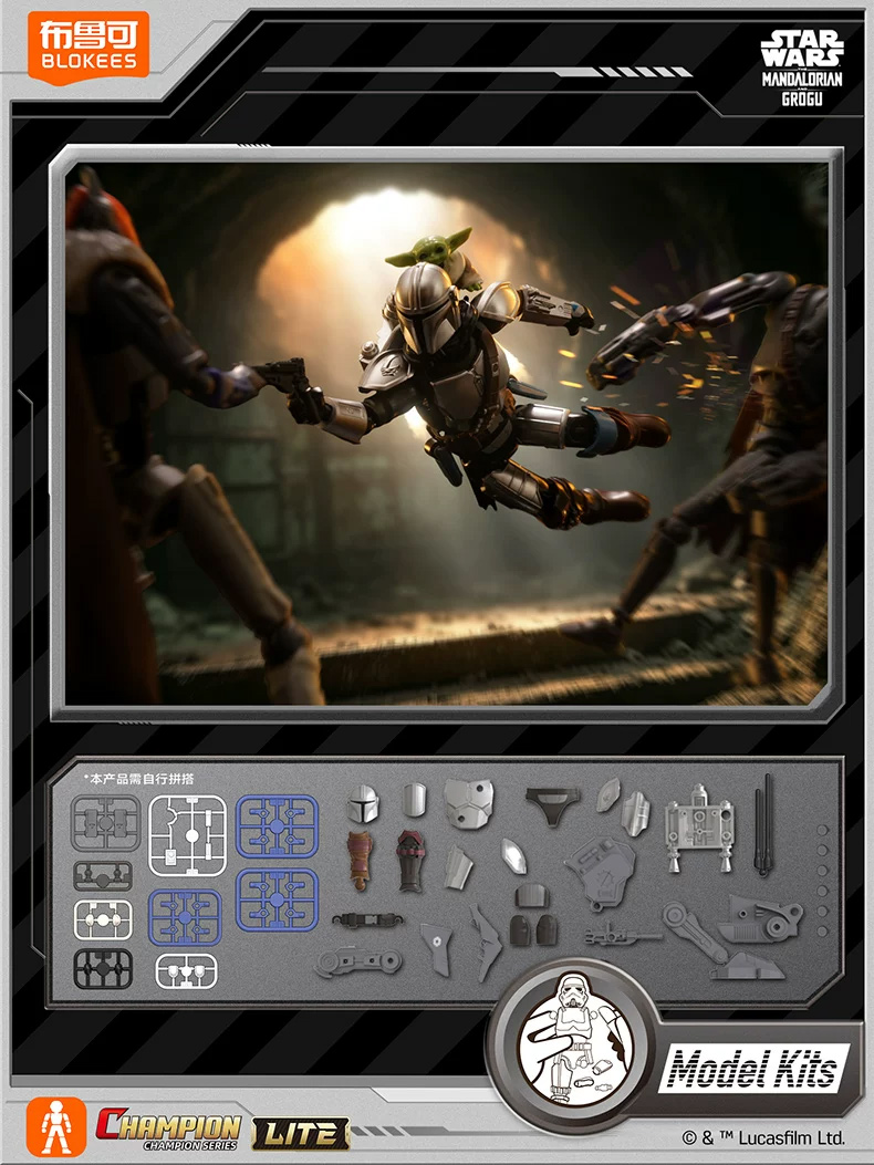 Op voorraad BLOKEES Star Wars: - Vintage Collection Star Wars recensie en prijs