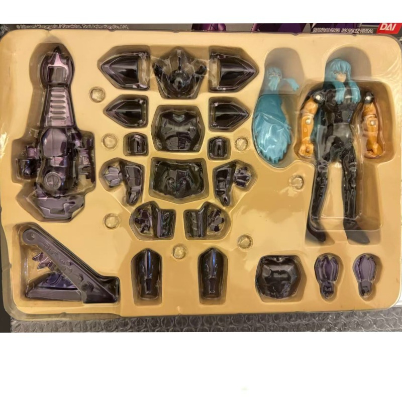 Gloednieuw op voorraad Bandai  - Vintage Collectible Figures recensie en prijs
