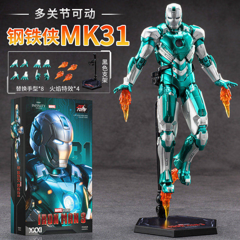 ZD Toys Iron Man MK29 Fiddler  - Vintage Collection Star Wars recensie en prijs