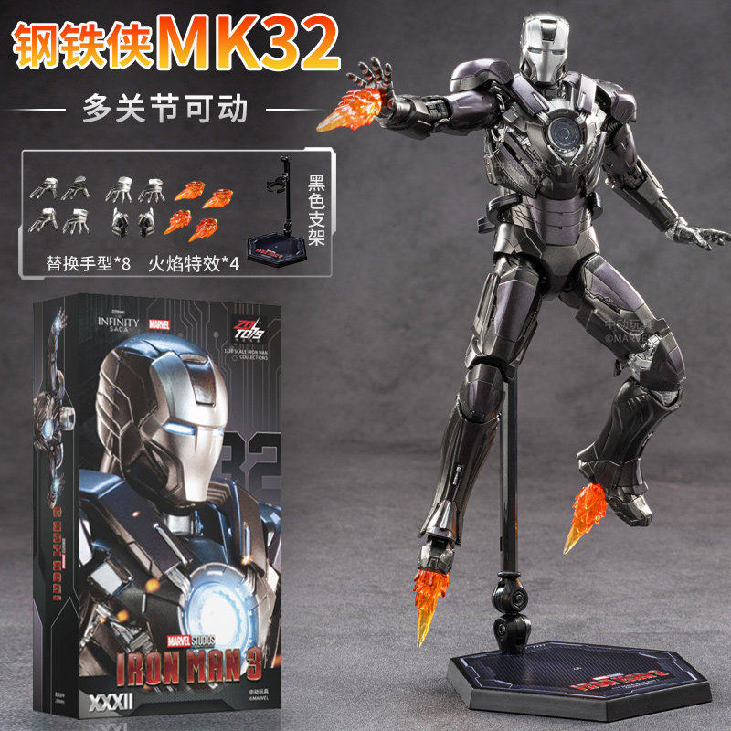 ZD Toys Iron Man MK29 Fiddler  - Vintage Collection Star Wars recensie en prijs