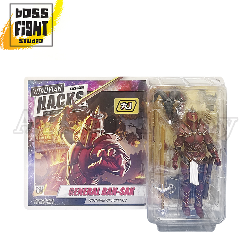 Boss Fight Studio 1/18 3.75 in - Vintage Collection Star Wars recensie en prijs