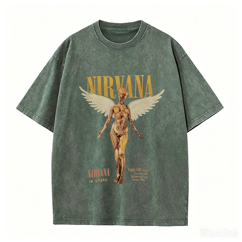 Retro Acid Wash oversized T-sh - Vintage Collectible Figures recensie en prijs