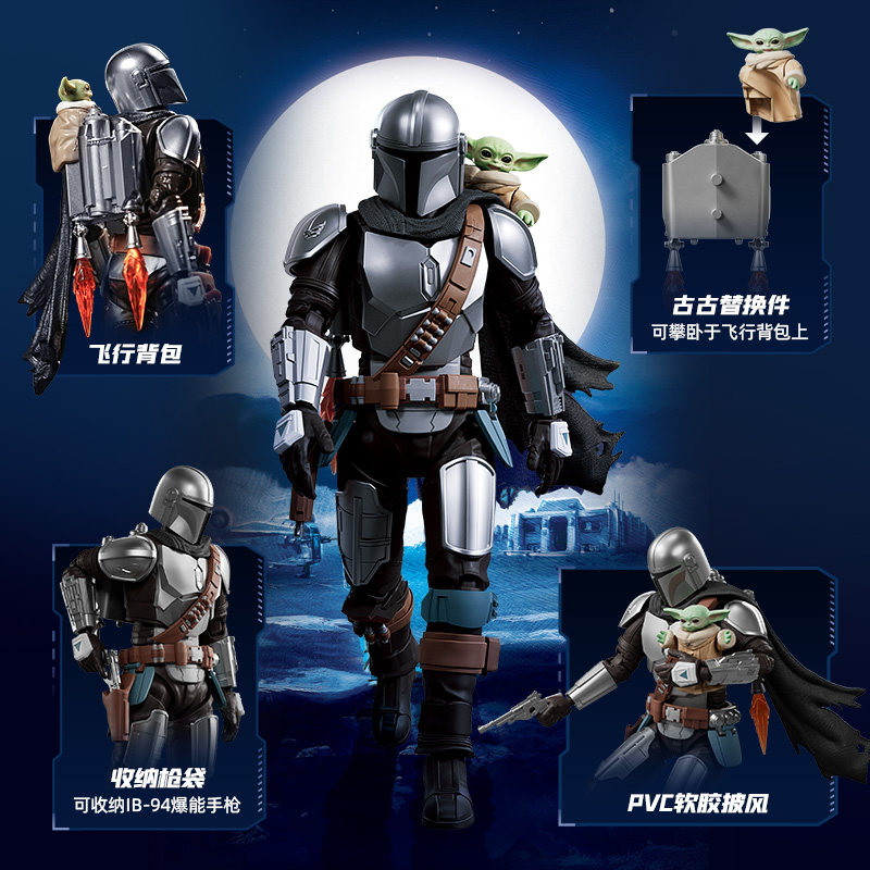 Op voorraad Blokees Star Wars  - Vintage Collection Star Wars recensie en prijs