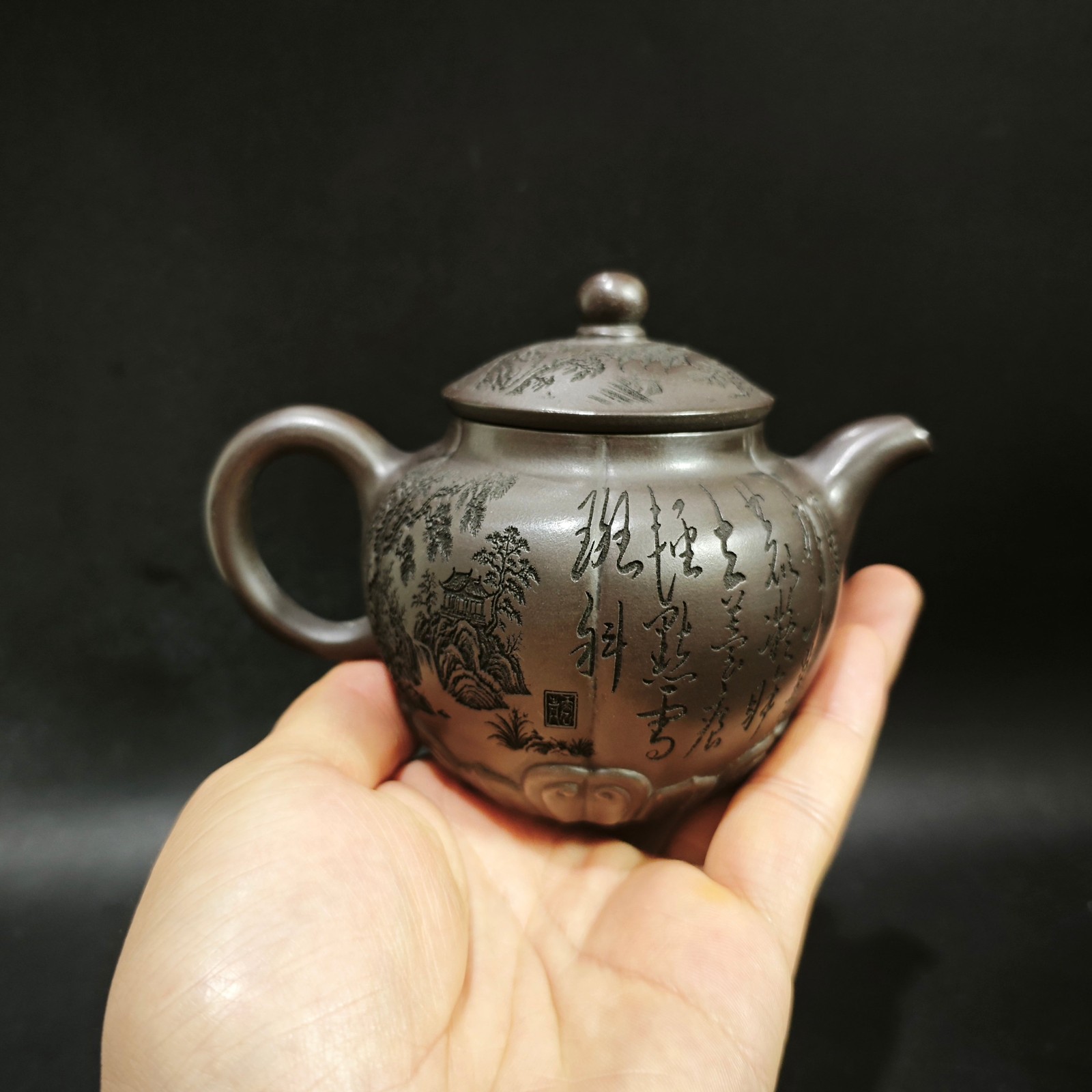 1972 Vintage Yixing Zisha thee - Vintage Collectible Pottery recensie en prijs