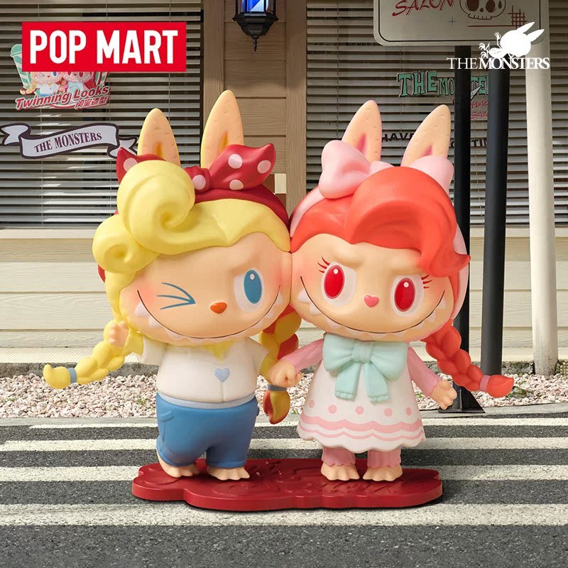 2026 POP MART Labubu The Monst - Vintage Collectible Toys recensie en prijs