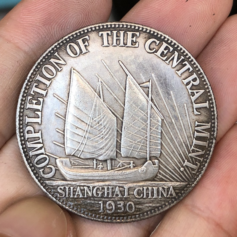Chinese Vintage Leider Origine - Vintage Collectible Toys recensie en prijs