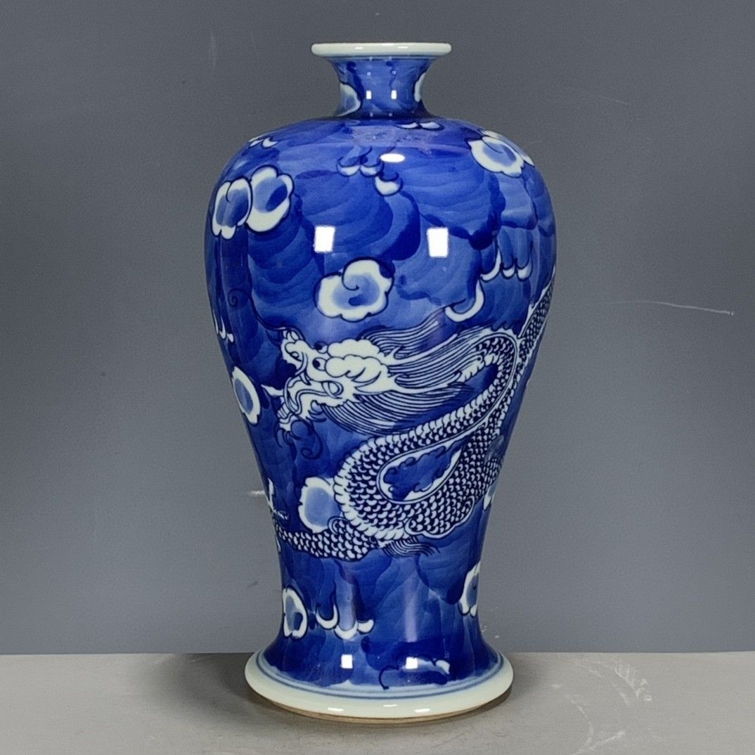 Vintage Chinese blauw-witte pr - Vintage Collectible Pottery recensie en prijs