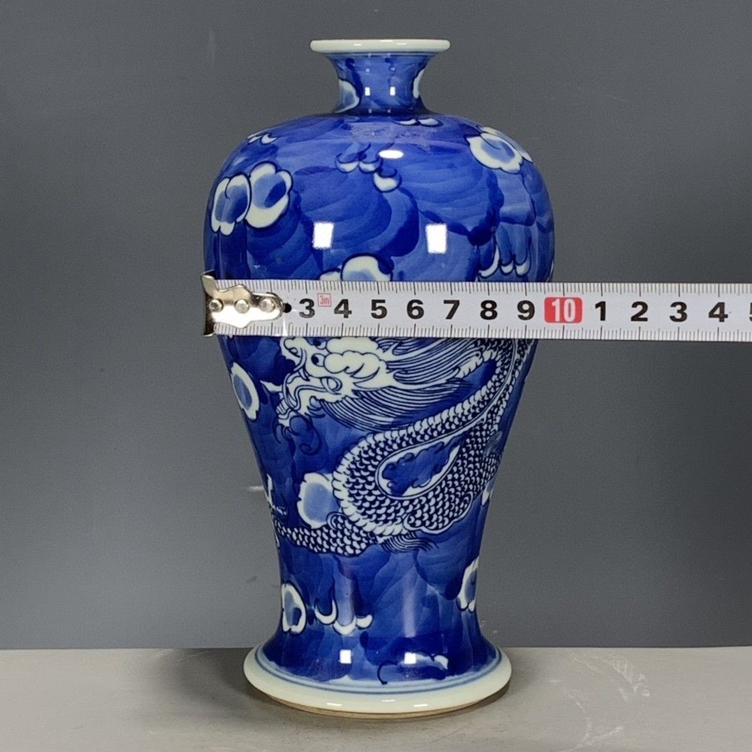Vintage Chinese blauw-witte pr - Vintage Collectible Pottery recensie en prijs