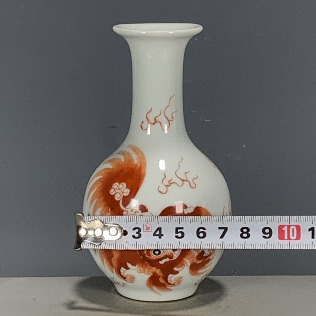 Vintage Chinese Wucai ijzeren  - Vintage Collectible Pottery recensie en prijs