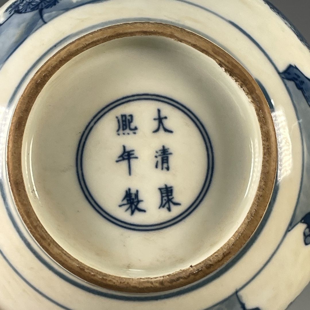Antiek Chinees blauw-wit porse - Vintage Collectible Pottery recensie en prijs