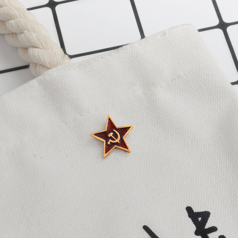 USSR rode ster badge reversspe - Vintage Collectible Classics recensie en prijs