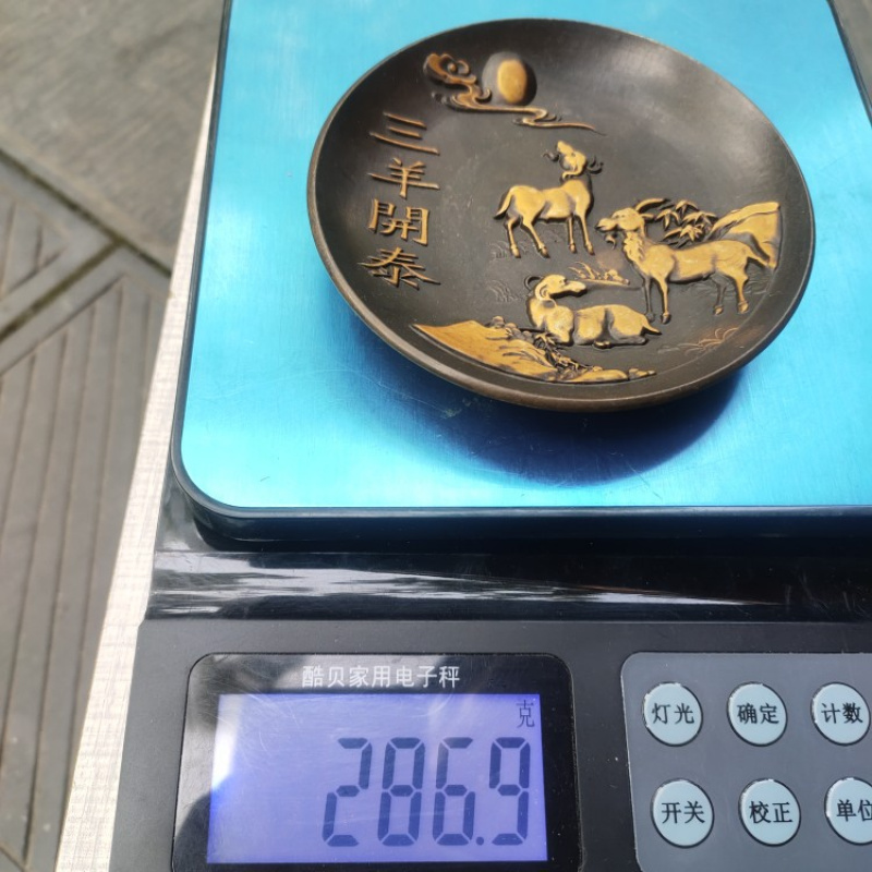 Copperware Collection Imitatie - Vintage Collectible Dishes recensie en prijs