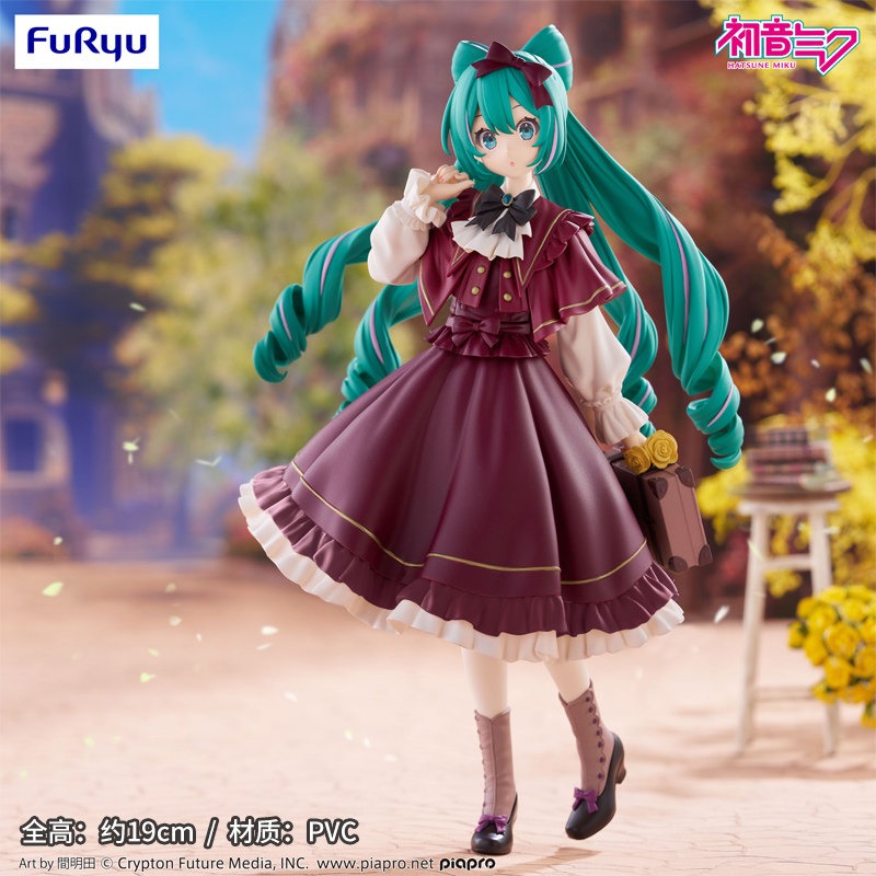 FURYU Originele Hatsune Miku A - Vintage Collectible Figures recensie en prijs