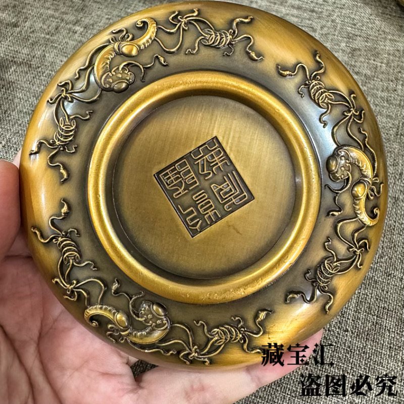 Oude collectie handgemaakte le - Vintage Collectible Dishes recensie en prijs