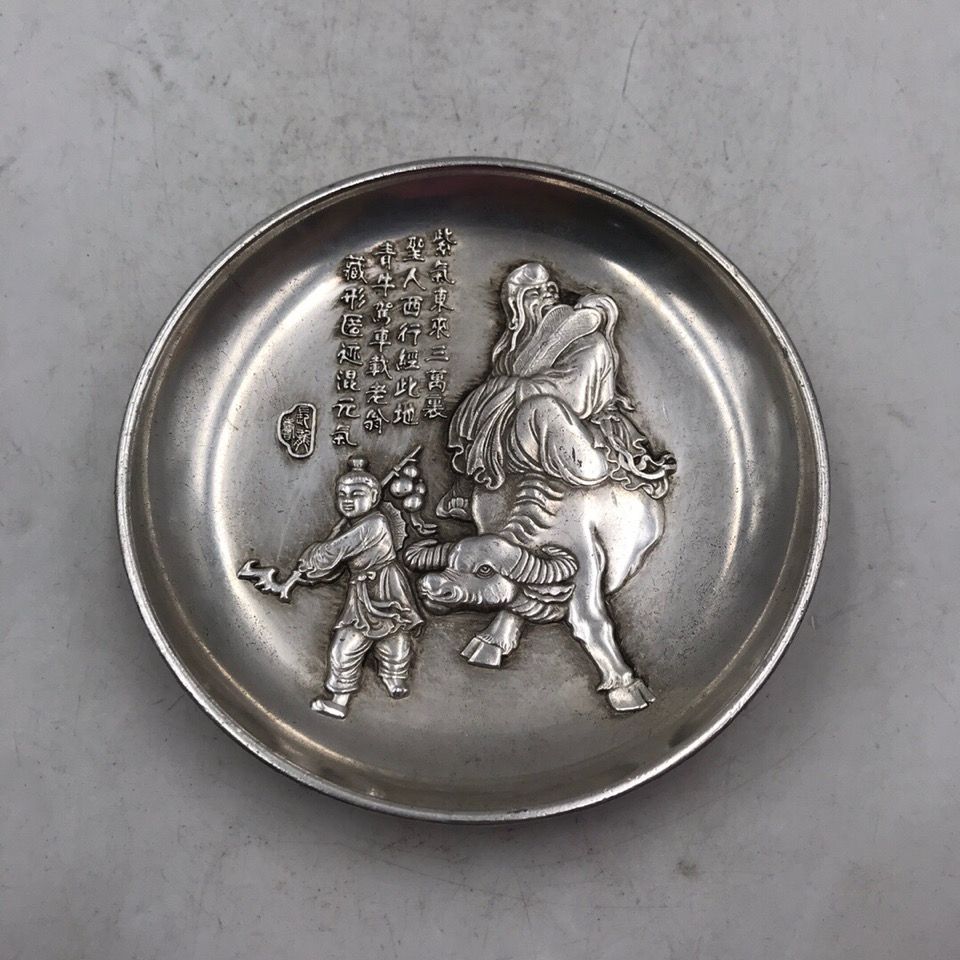 Vintage collectie wit koper ve - Vintage Collectible Dishes recensie en prijs